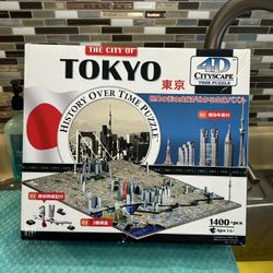 NEW!  4D Cityscape Tokyo Time Puzzle.