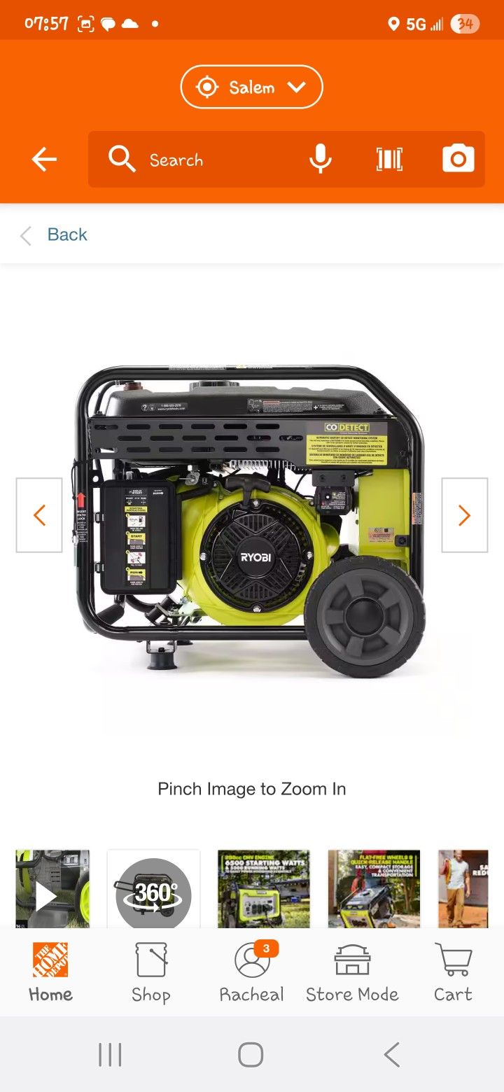 RYOBI GENERATOR