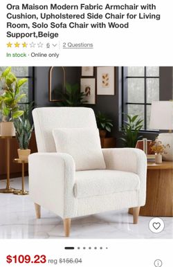 Sofa chair