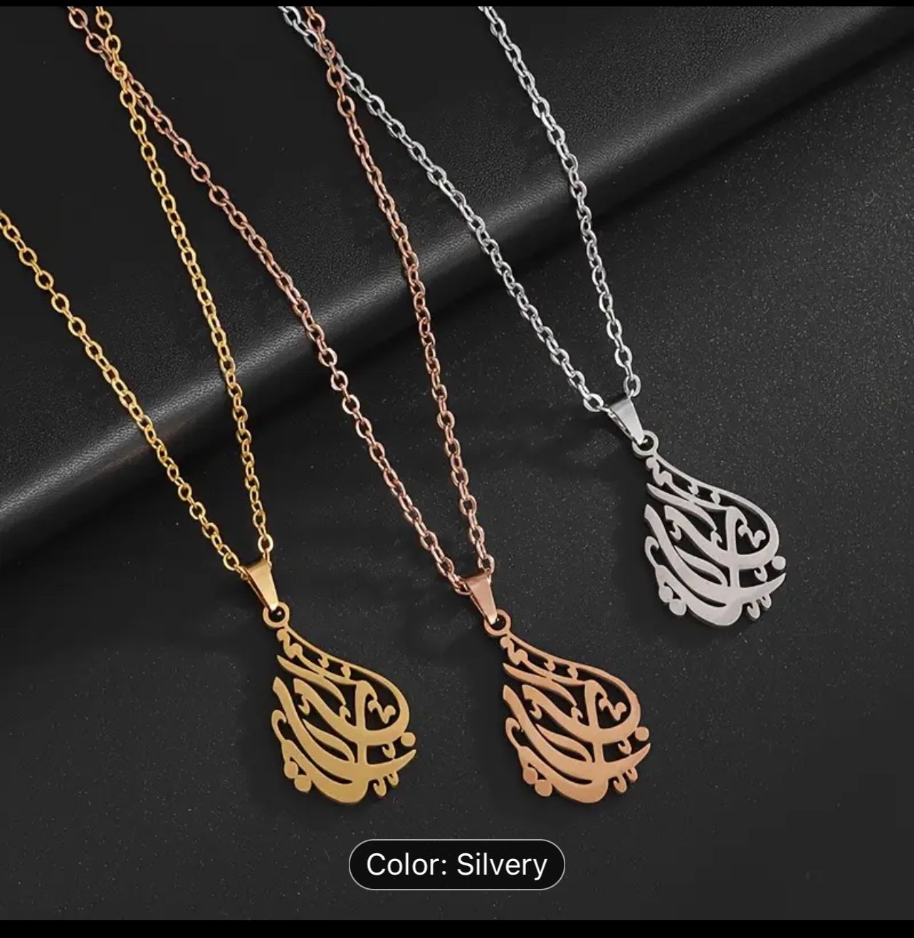 Silver Or Gold Allah Pendant Necklace 22” New