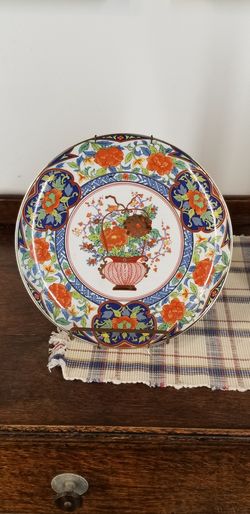 Vintage or antique plate beautiful design well done