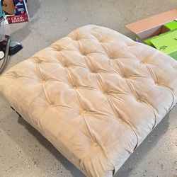 Tan suede ottoman