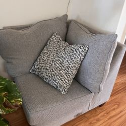 Piece Of Sectional Couch 
