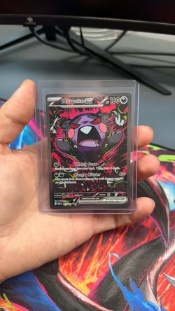 Pokemon Pitch Black Morpeko 117/084 SIR