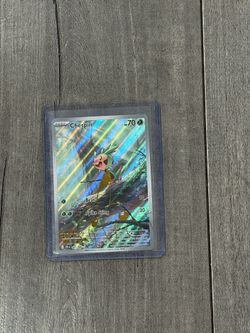 Chespin full art