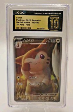 Furret 110/100 Sv9: Battle Partners Holo (Japanese) CGC PRISTINE 10