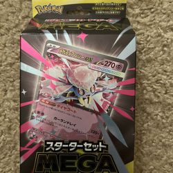 Japanese Mega Pokemon Cards