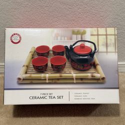 Chef’s Counter 7 Piece Tea Pot Set