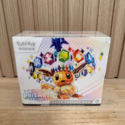 Prismatic Evolutions ETB *TRADE*