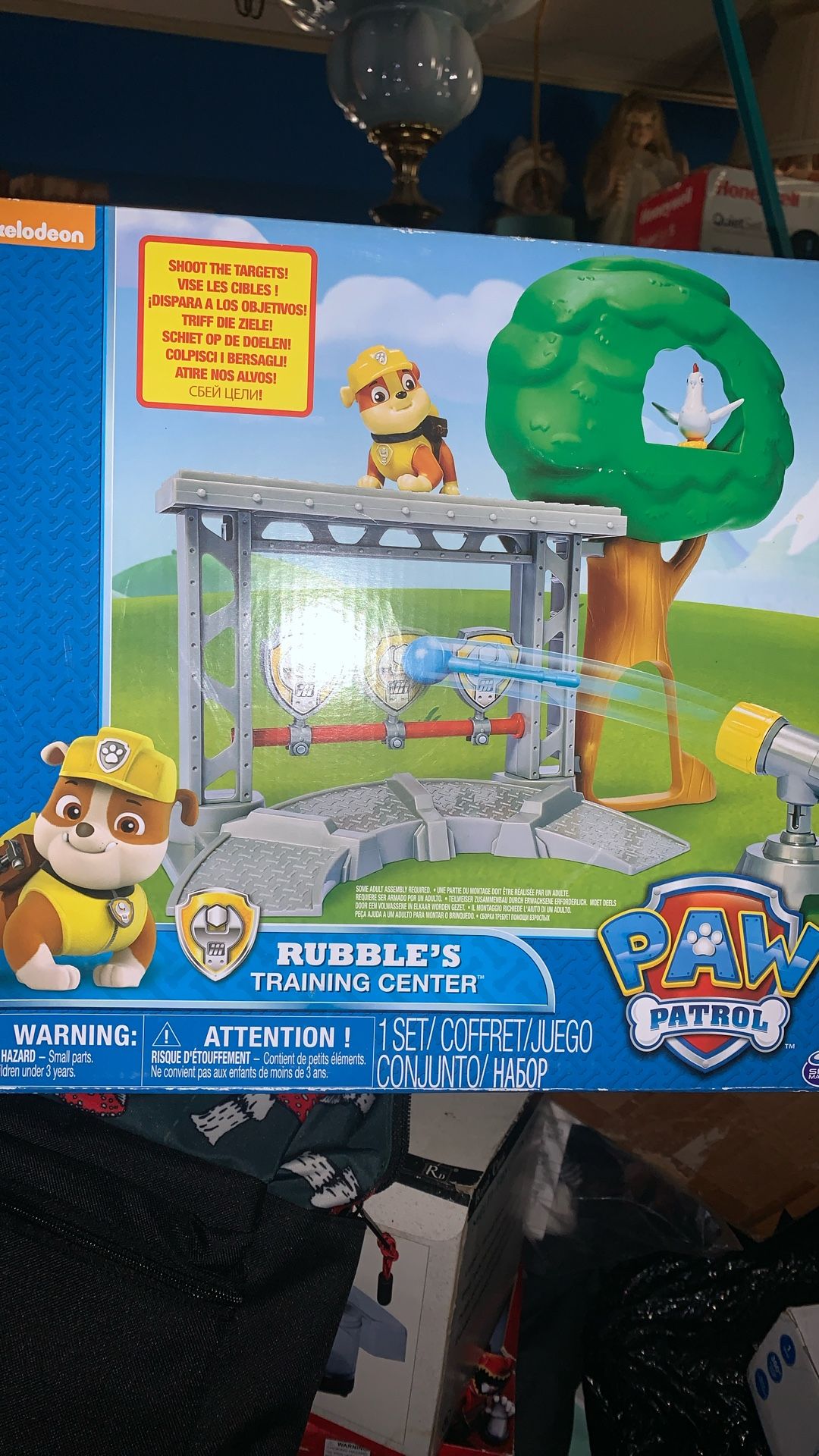 Rubbles Training Center