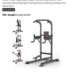 New power tower workout station