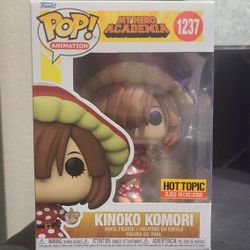 Kinoko Komori - Funko POP