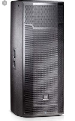 Jbl prx store 725