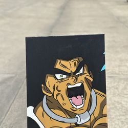 Brody DBZ