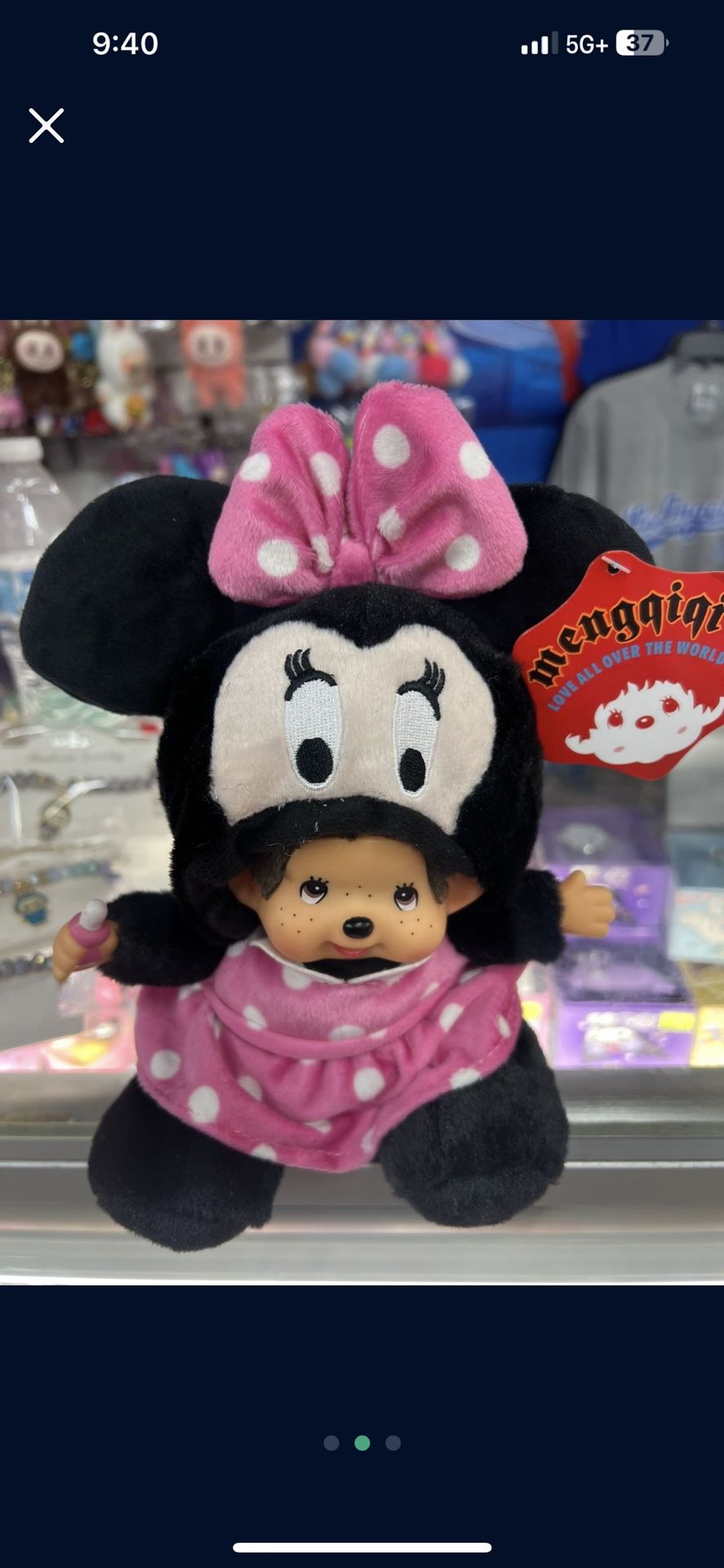 Munchichi Minny Mousse