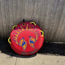 Boat Tube 