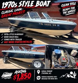 Boat For sell or trade