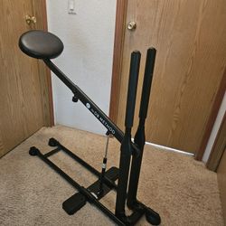 DB Method Squat Machine 