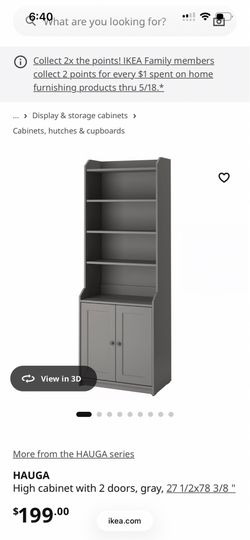 Ikea HAUGA high cabinet