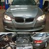 Bimmer Merchant