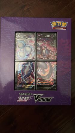 Pokemon TCG: Simplified Chinese Mewtwo V-Union Promo Box