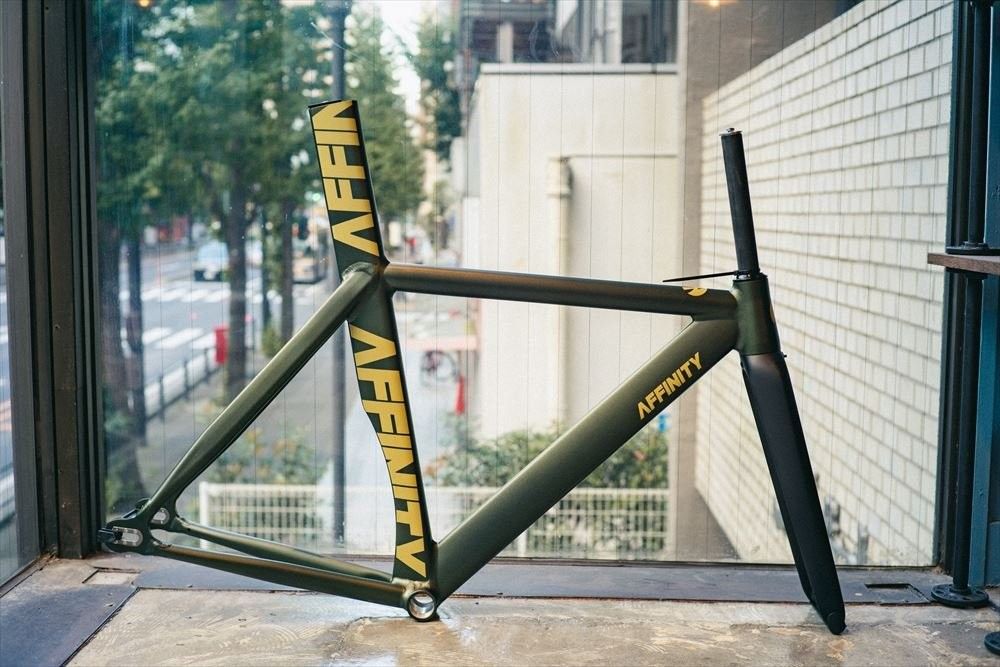 affinity frameset