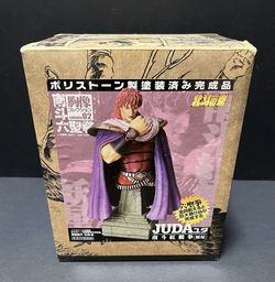 FIST OF THE NORTH STAR Kaiyodo Nantoroku Seiken Bust Collection Juda VOL 2 NIB