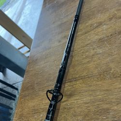 Okuma Cortez Sabiki Fishing Rod 