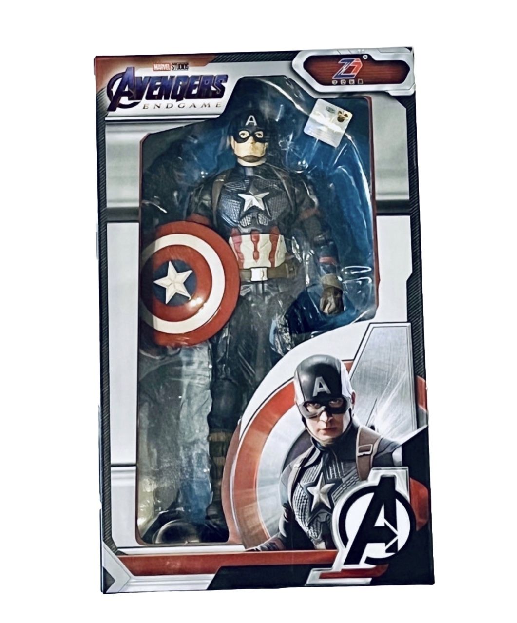 ZD TOYS Captain America Marvel Avengers Endgame Action Figure 7"