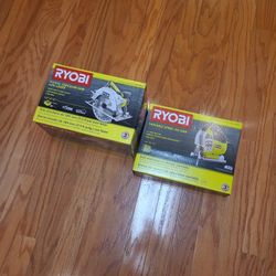 Ryobi Corded Carpentry Combo