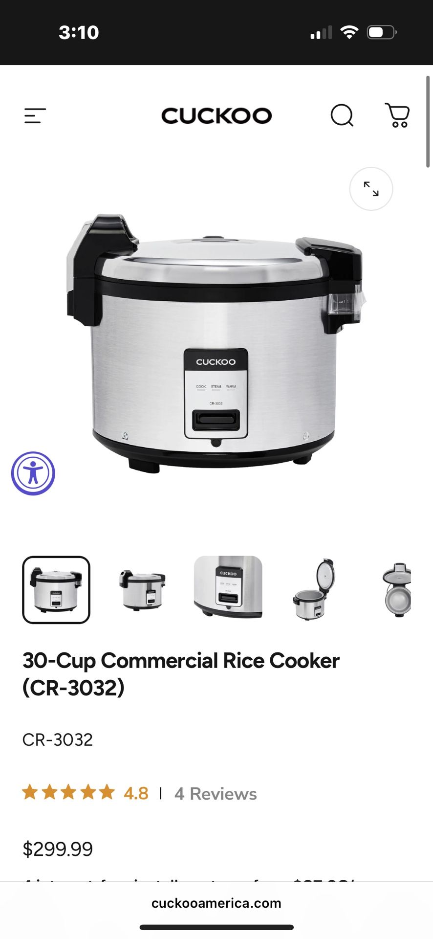 Commercial Rice Cooker