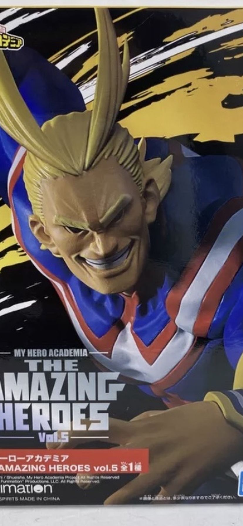 My Hero Academia: The Amazing Heroes Vol. 5 - All Might Figure by Banpresto