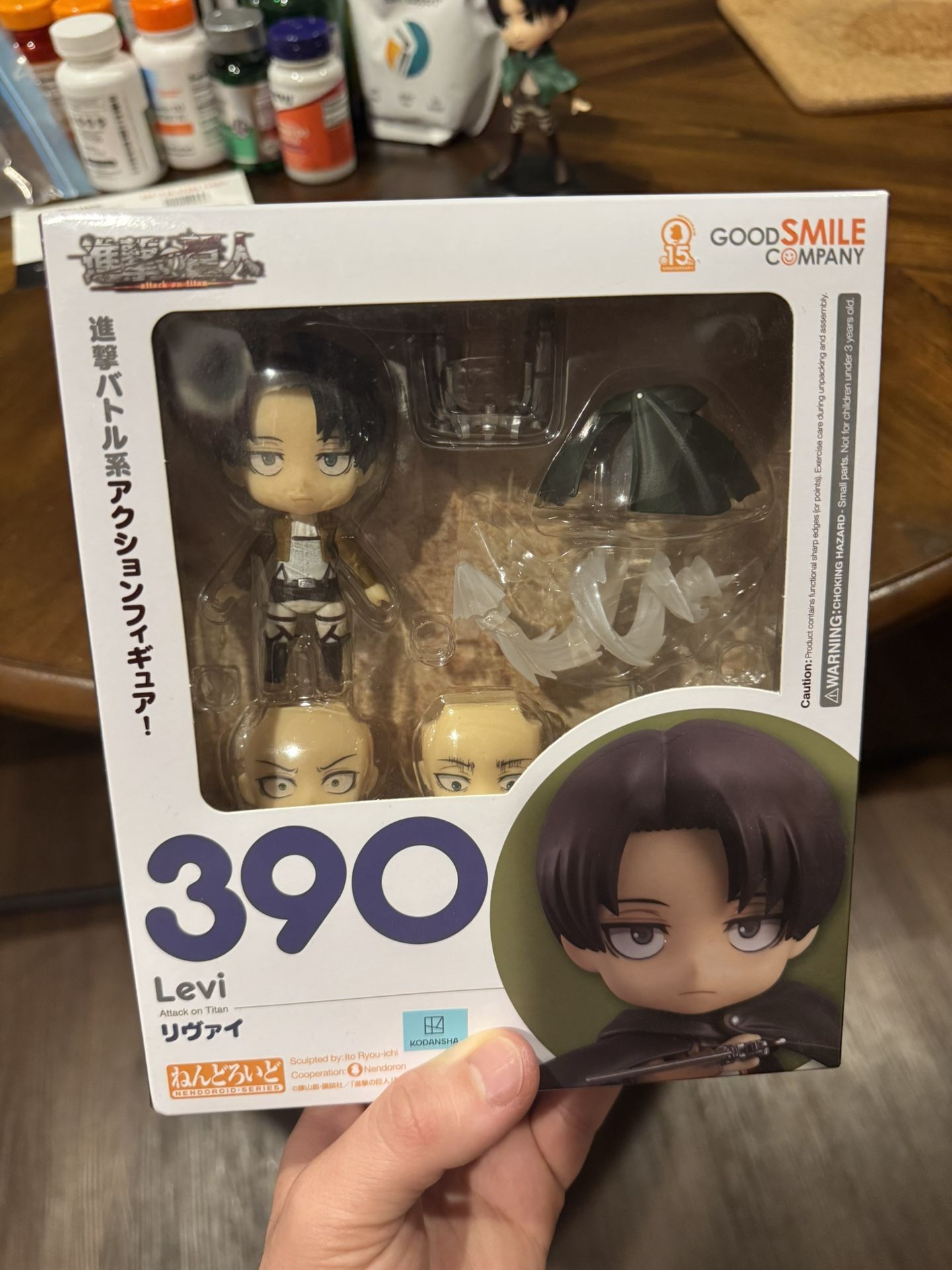Levi Ackerman Attack On Titan Nendoroid