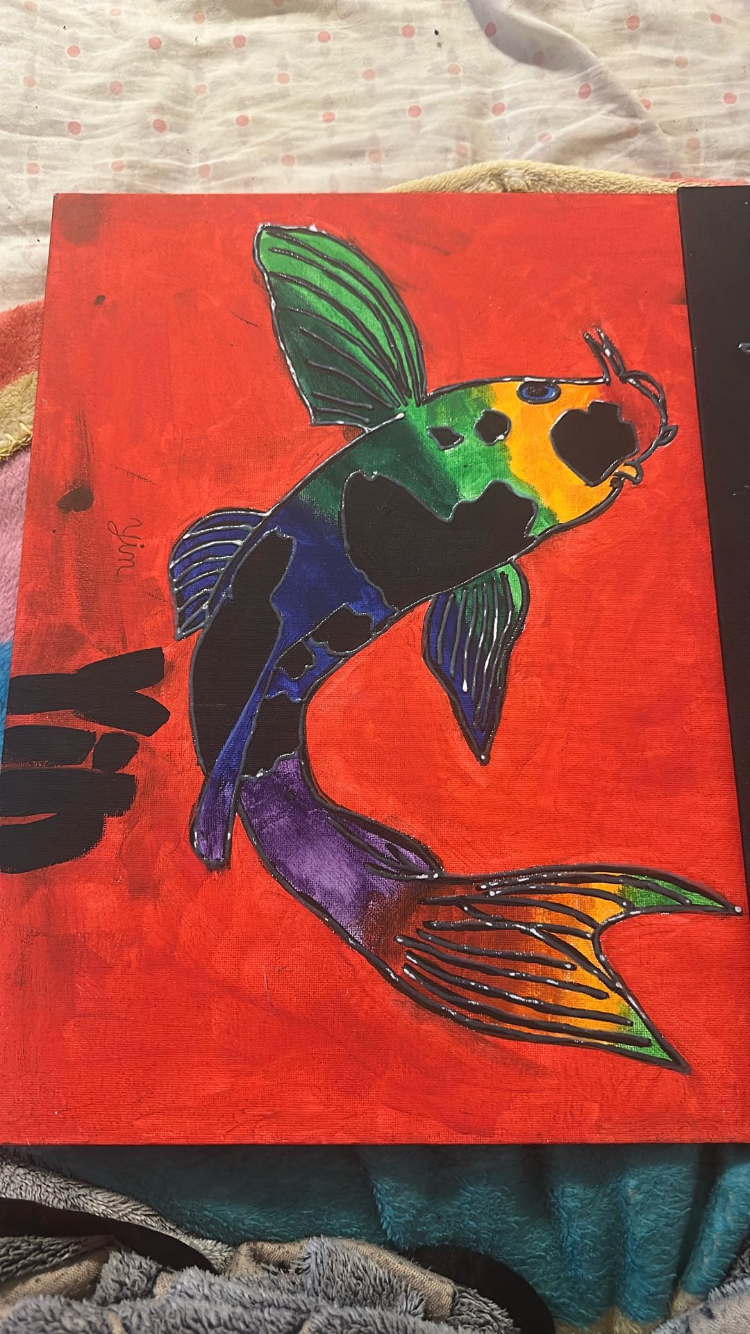 Painting Of Ying And Yang