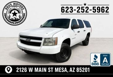 2008 Chevrolet Suburban 2500