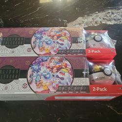 Pokemon Holiday Calendar 
