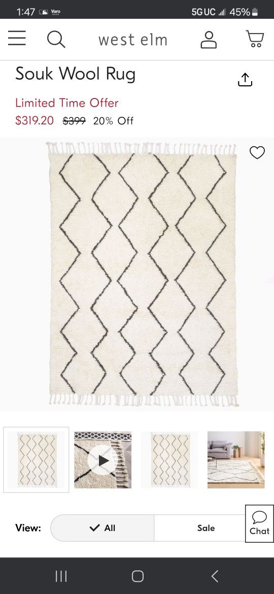 SOUK WOOL RUG made by WEST ELM 8' × 5' nice condition