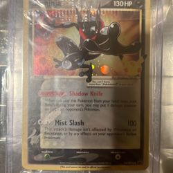Greninja Star SWSH144 Celebrations Promo ( Sealed ) 