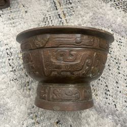 Antique Chinese Archaic Vessel 