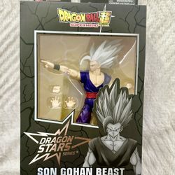 Son Gohan Beast [Super Hero Ver.]