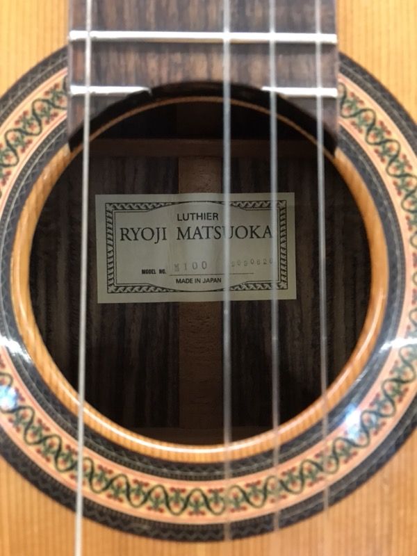 Ryoji Matsuoka M100 Japanese Classical Guitar for Sale in