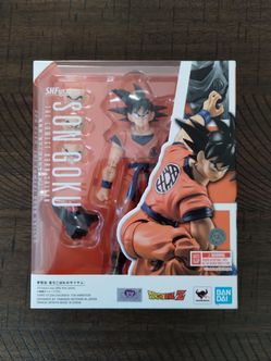 Brand New Sealed S.H. Figuarts Son Goku The Lowest Born Saiyan by Bandia Tamashi Nations Dragon ball Z series