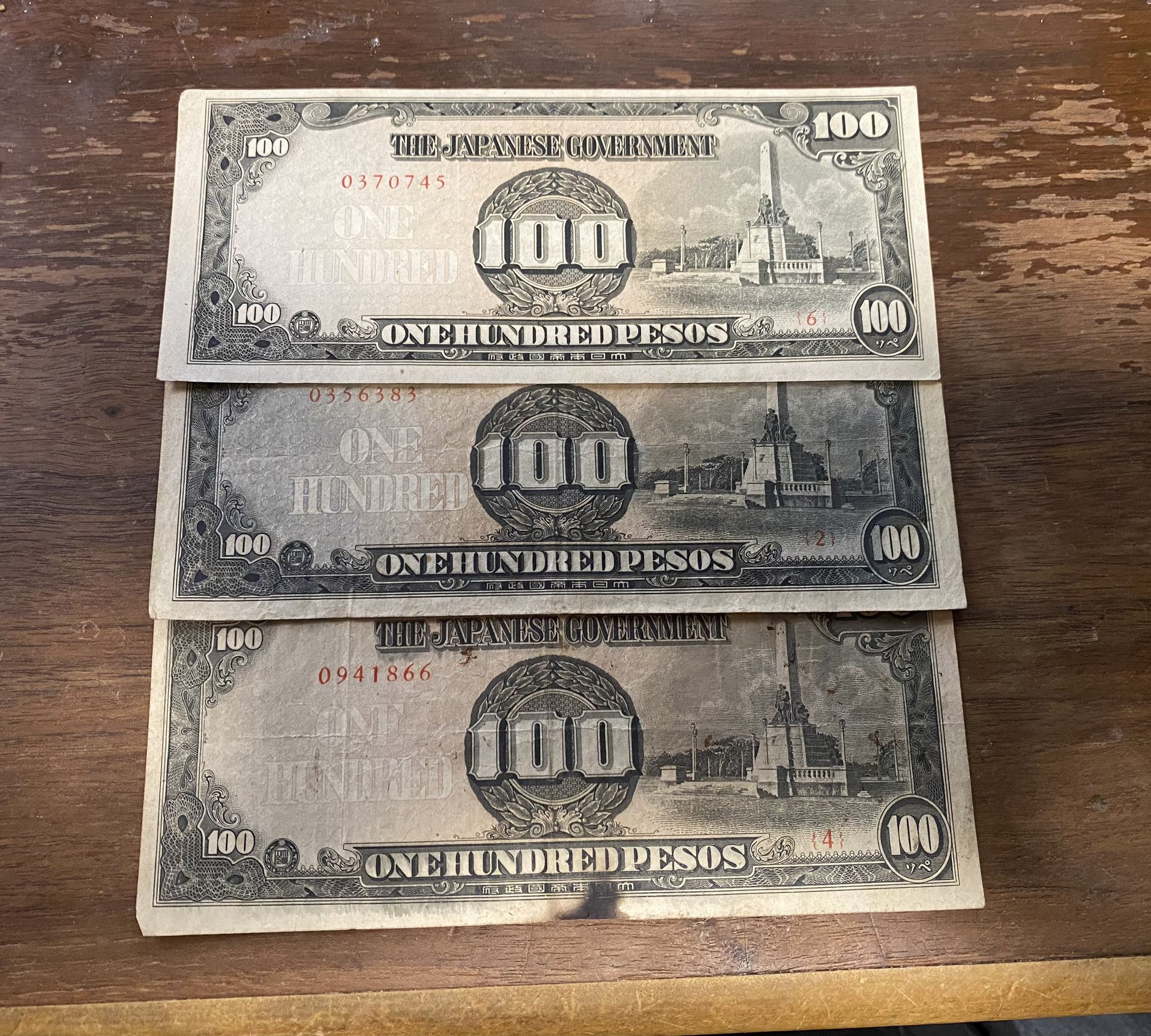 Vintage Japanese Money 