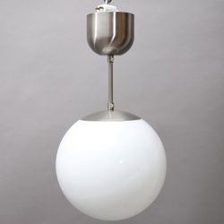 IKEA FADO Globe Ceiling Pendant Light – Frosted Glass (Hardwired)