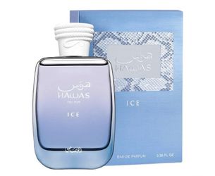 Hawas Ice Brand in original packaging