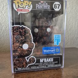 M'Baku Funko Pop Art Series #67 (Walmart Exclusive)