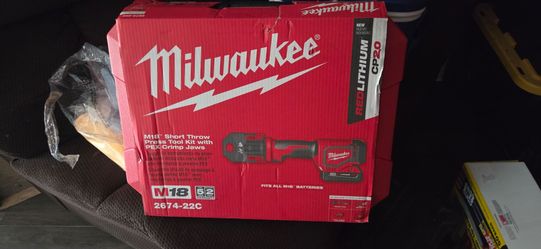 Milwaukee m18 q±