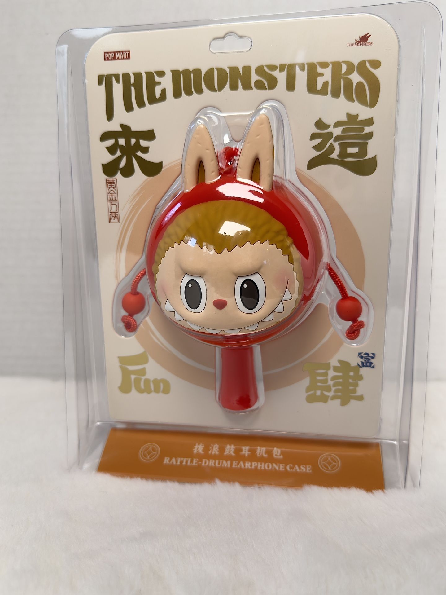 Pop Mart THE MONSTERS Let's Have Fun Together Series-Rattle-drum Earphone Case
