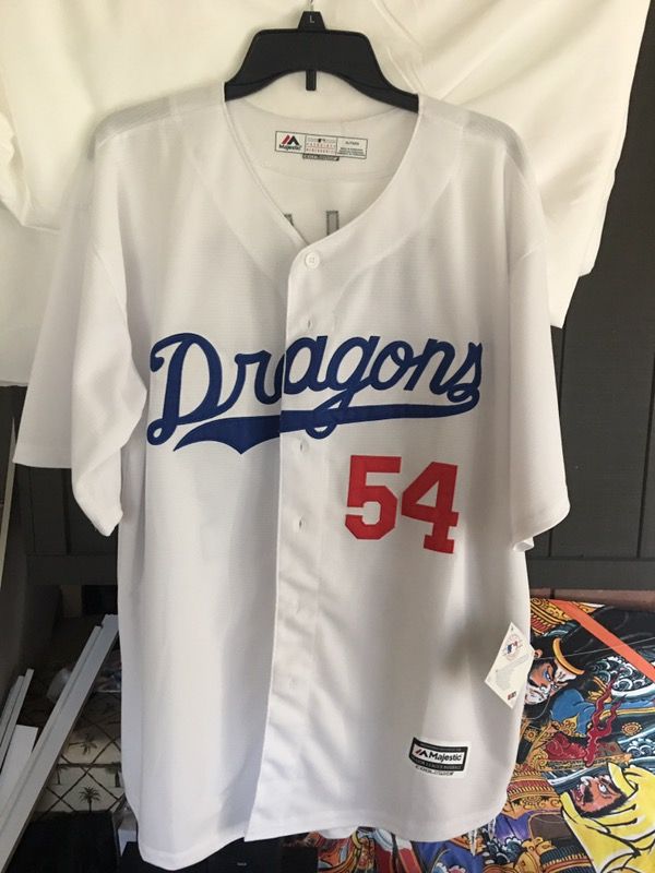 Dodgers jersey XL chunichi dragons majestic jack Elliot mr. Baseball tom selleck