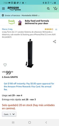 Icraig speaker tower